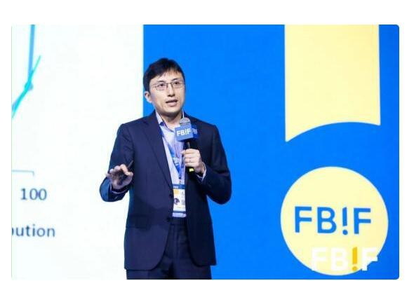 FBIF2020食品饮料创新论坛    共同畅谈食品饮料行业未来
