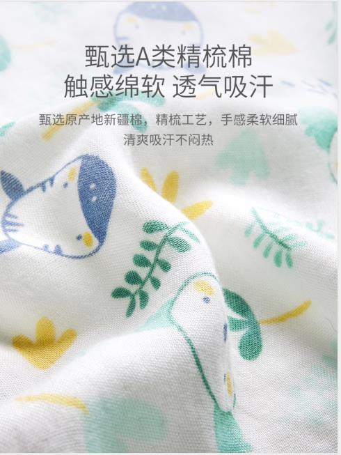 宝宝睡觉爱踢被子怎么办？可优比夏季婴儿睡袋 轻盈柔软 陪伴宝宝纵享黄金睡眠