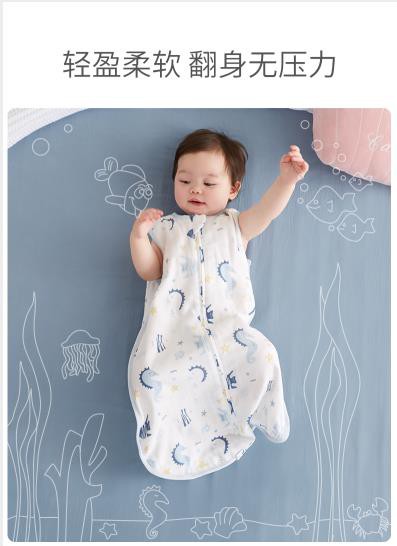 宝宝睡觉爱踢被子怎么办？可优比夏季婴儿睡袋 轻盈柔软 陪伴宝宝纵享黄金睡眠