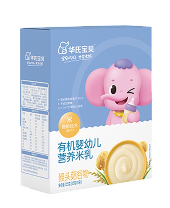 宝宝多大可以添加辅食   华氏宝贝宝宝辅食系列优衡营养更健康
