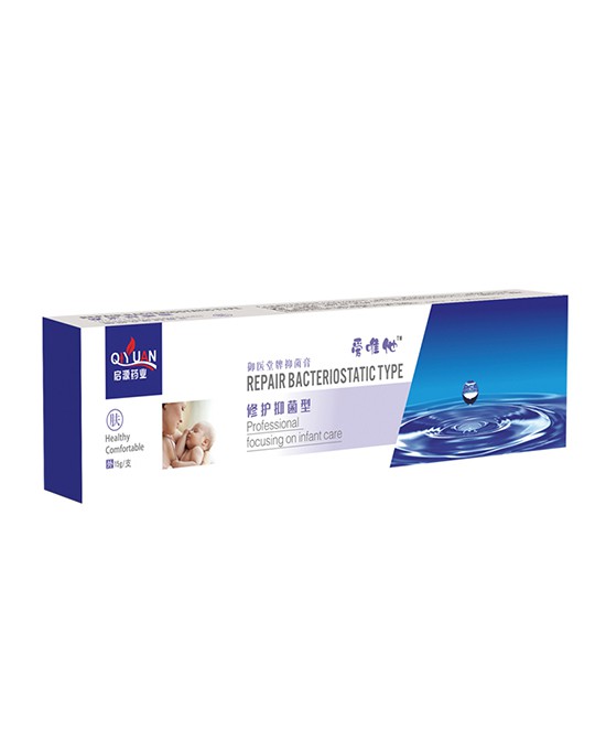 炎热的夏季如何护理好宝宝的肌肤健康   爱唯他洗护用品系列呵护宝宝每一寸肌肤
