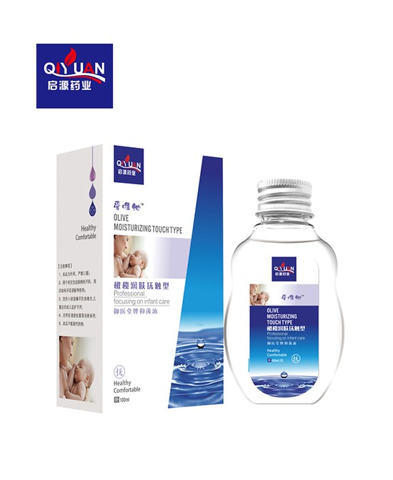 炎热的夏季如何护理好宝宝的肌肤健康   爱唯他洗护用品系列呵护宝宝每一寸肌肤