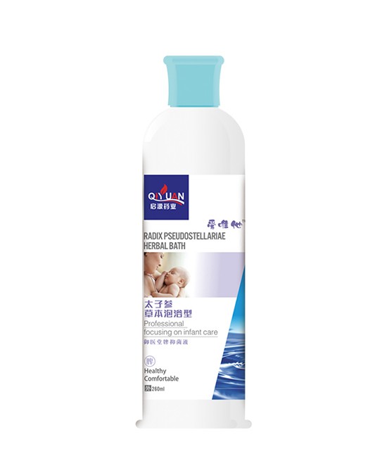 炎热的夏季如何护理好宝宝的肌肤健康   爱唯他洗护用品系列呵护宝宝每一寸肌肤