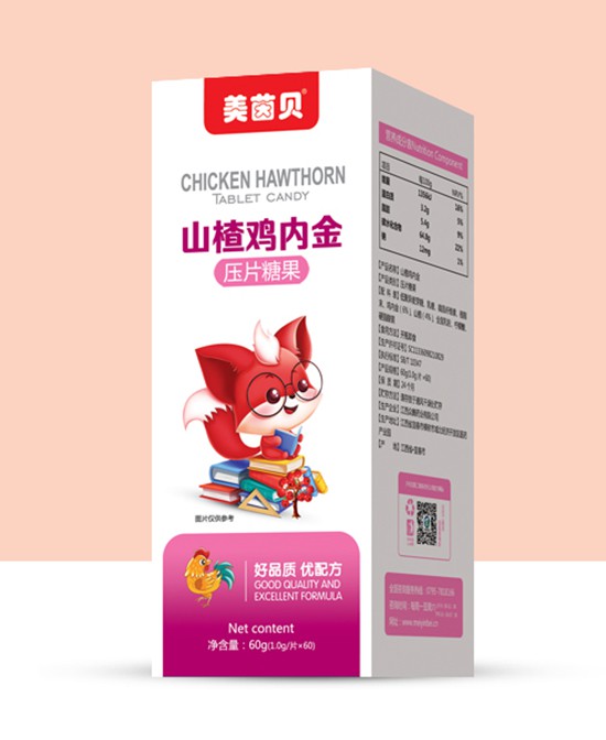 美茵贝营养品怎样   美茵贝营养品品牌怎么代理
