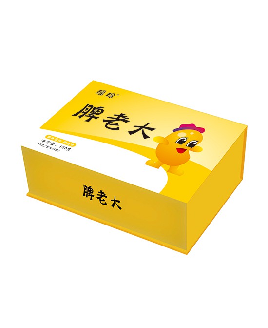 后疫情时代创业投资什么项目好     护生草保健贴品牌邀您来加盟啦