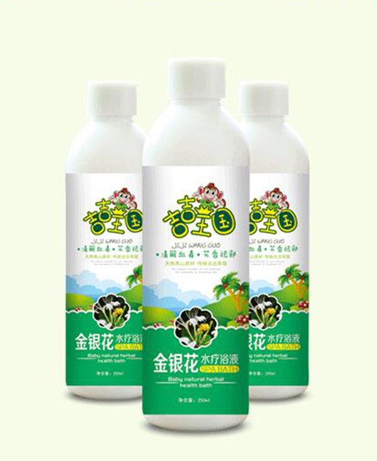 热烈欢迎：江西纵康药业携旗下三大婴童洗护品牌“裕修堂、吉吉王国、婴必选”强势入驻全球婴童网