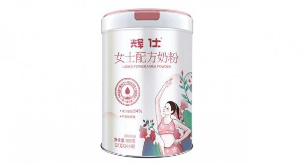 朝帮优选|全家营养辉仕配方奶粉，总有一款适合你