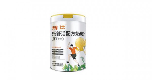 朝帮优选|全家营养辉仕配方奶粉，总有一款适合你