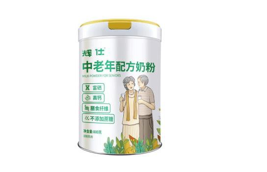 朝帮优选|全家营养辉仕配方奶粉，总有一款适合你