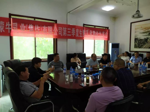 生鲜乳价格协商新成效 ——河南省探索生鲜乳收购先定价后交奶
