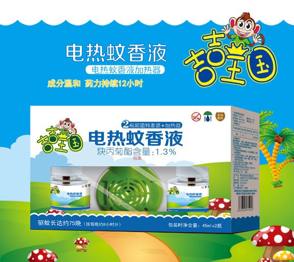 夏季宝宝驱蚊有妙招   常用佐料也可以驱蚊？