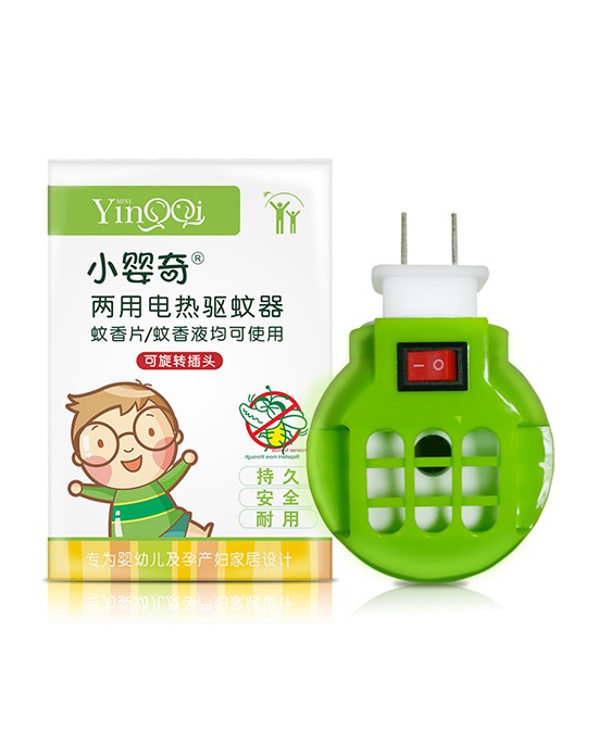 2020后疫情时代加盟什么项目好  小婴奇婴童洗护用品品牌邀您来加盟啦
