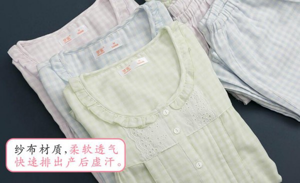 夏季做月子要注意什么   夏季月子服选择什么品牌更安心