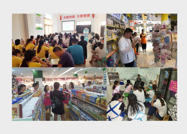 母婴店业绩差，店员不专业？美卡熊上市辅导培训强势赋能终端！