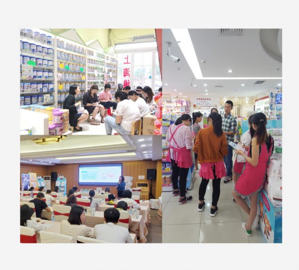 母婴店业绩差，店员不专业？美卡熊上市辅导培训强势赋能终端！