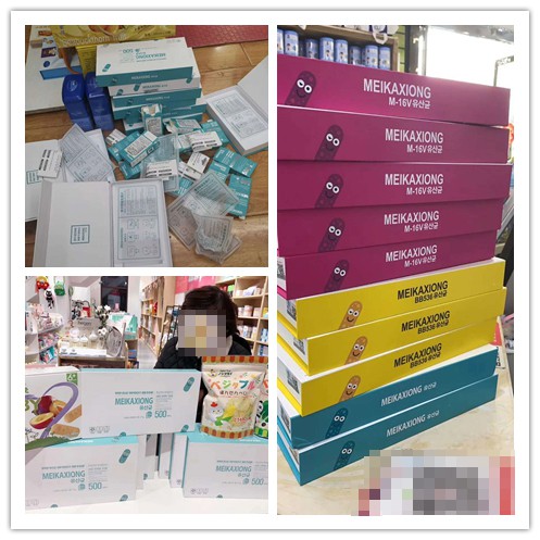 母婴店业绩差，店员不专业？美卡熊上市辅导培训强势赋能终端！