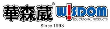 打破园所局限，CPE中国幼教展商华森葳将感统体能教室搬进课堂