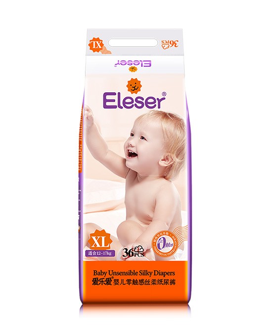 Eleser®爱乐爱婴儿零触感丝柔纸尿裤   专业呵护宝宝柔嫩的肌肤