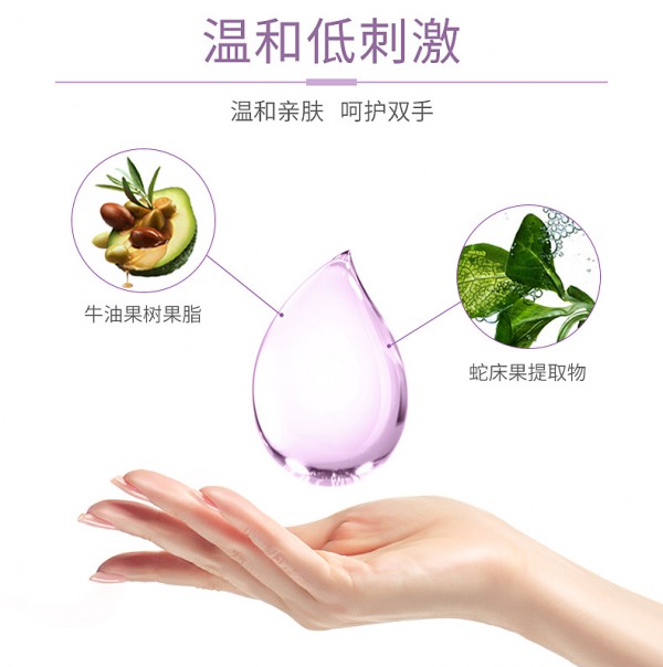 十月天使宝宝抑菌洗衣皂 植萃净衣 温和抑菌 皂就洁净新体验