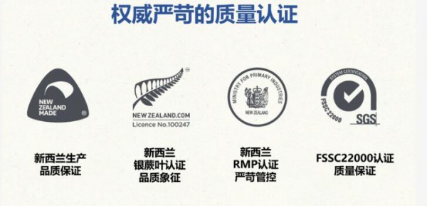 蒙牛宣布计划推出嘉贝洛益生菌羊奶粉   正式进军成人羊奶粉市场