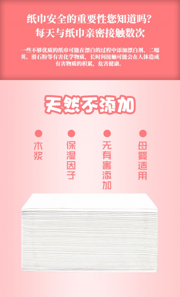 南桂坊、洁采两大品牌强势入驻全球婴童网 全国火热招商进行中