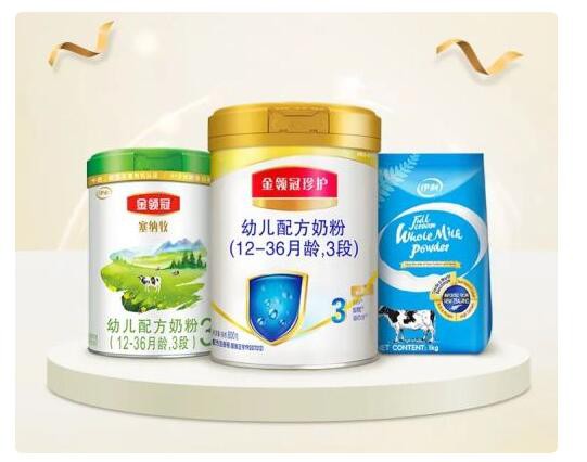 伊利奶粉斩获“顶级美味奖章”    一举摘星·实至名归