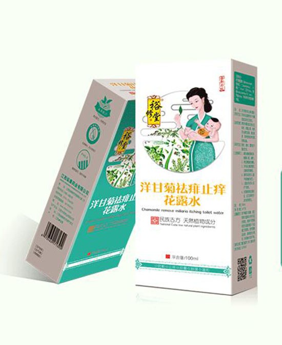 夏季痱子分为几种？   夏季驱蚊止痒有妙招  裕修堂洋甘菊祛痱止痒花露水了解一下