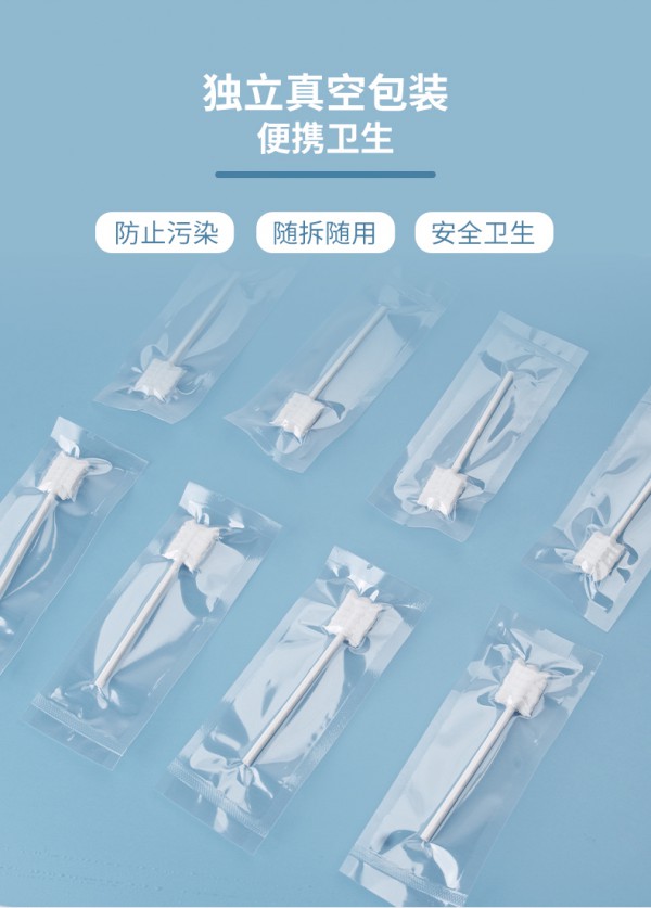 英格翰新生儿纱布牙刷    尽享SPA级护理体验