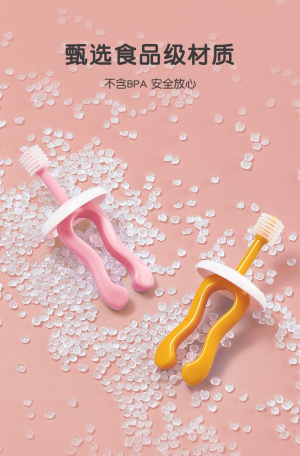 mdb婴儿软毛儿童牙刷    轻松清洁细小残渣·温柔呵护宝宝口腔