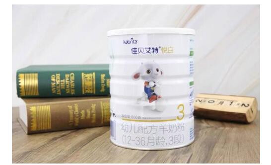 佳贝艾特奶粉纯羊乳蛋白配方   奶源纯净安全