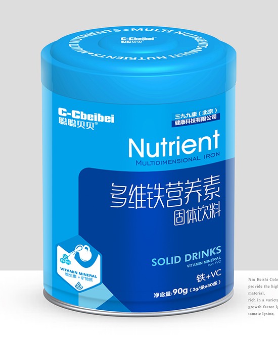 聪聪贝贝多维营养素系列  健康成长·从均衡营养开始