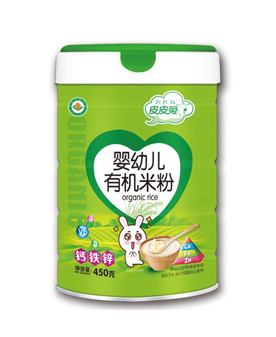 皮皮兔婴童食品品牌携手全球婴童网 战略升级 开启全国全国招商新篇章