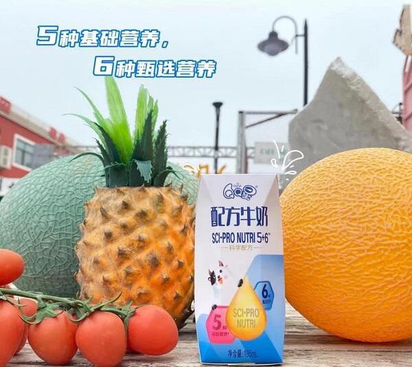 伊利QQ星以科学配方   开启儿童牛奶竞争新纪元