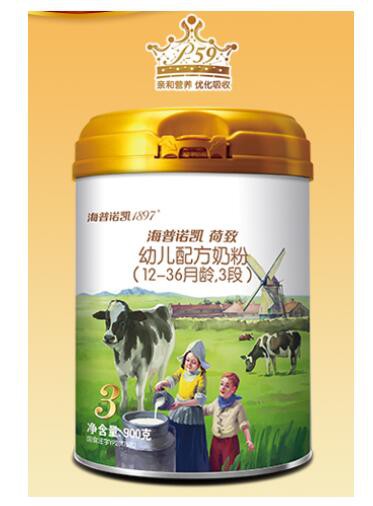 海普诺凯1897荷致奶粉独家P-59配方    助力宝宝健康成长