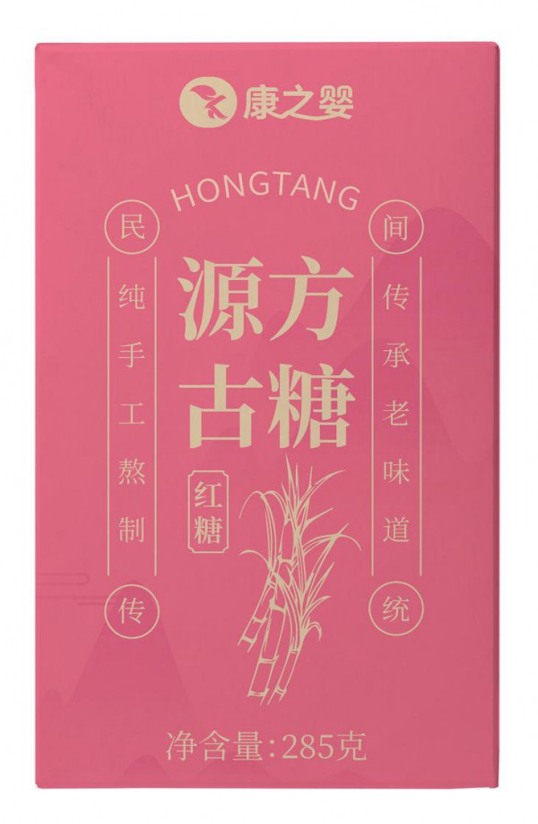 康之婴汉草珍方药食同源系列重磅上市  8大产品专注母婴大健康