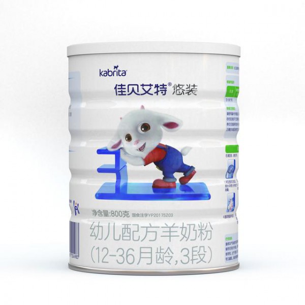 佳贝艾特儿童羊奶粉  让每一滴羊奶都为宝宝带去贴身守护