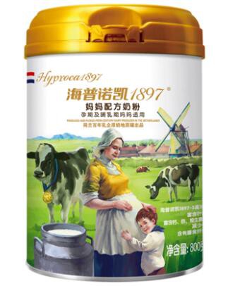海普诺凯1897妈妈奶粉低钠配方   悉心呵护孕妈妈健康