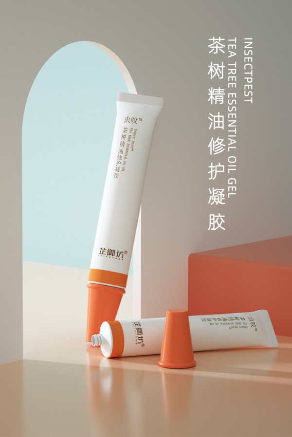 夏季蚊虫叮咬怎么办？芷御坊虫呅茶树精油修护凝胶 植物鲜萃 轻松一抹 告别蚊虫叮咬危“肌”