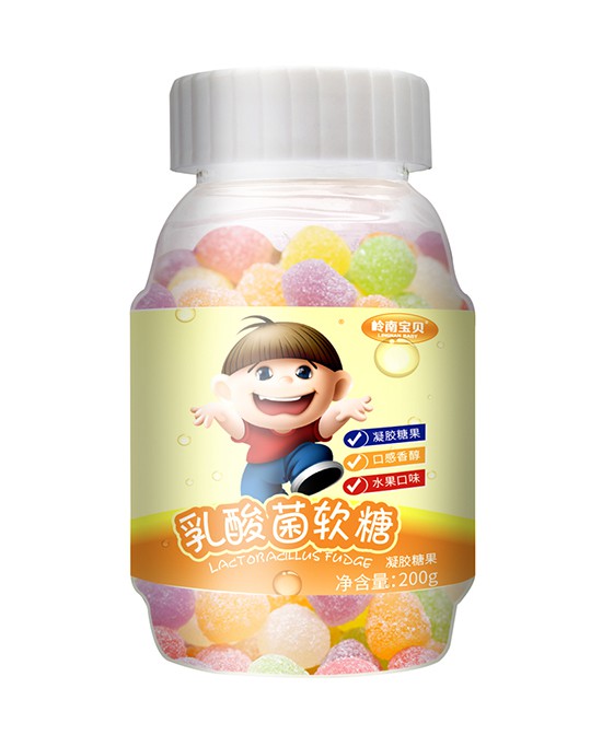 恭贺：广东揭阳黄小姐与岭南宝贝营养品成功签约合作