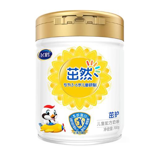飞鹤乳业疫情期间砥砺前行·逆市破局   成为中国奶粉行业的佼佼者