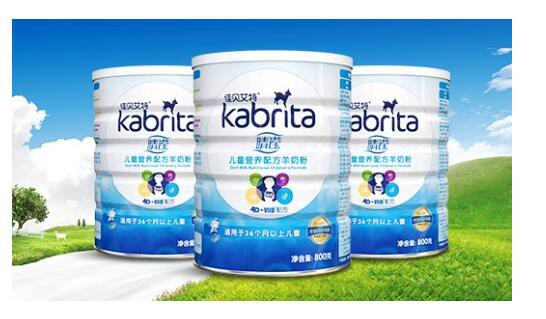 佳贝艾特睛滢儿童系列羊奶粉独创晶莹因子  为宝宝的视力护航