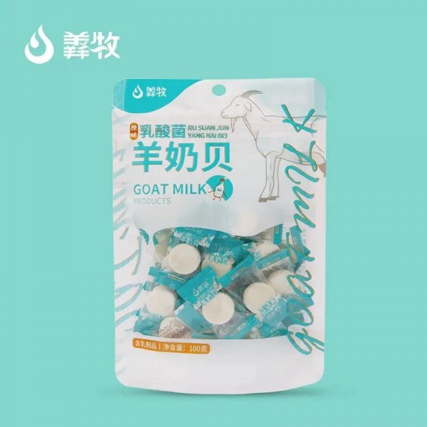 企业争相布局奶片品类，又一乳品潜力市场？