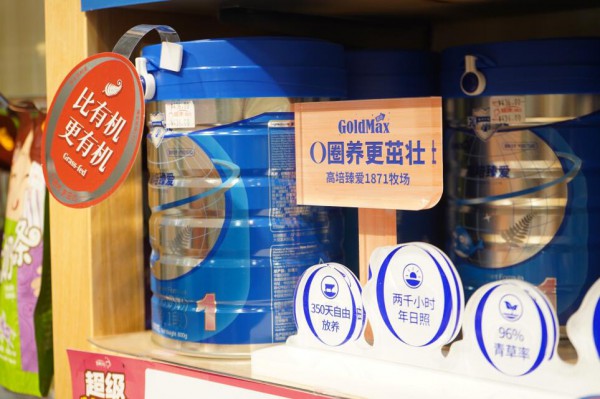 登康创始人罗能才：高培臻爱草饲奶粉卖得好 离不开产品力
