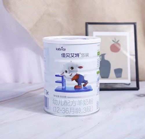 羊奶粉好还是牛奶粉好   佳贝艾特配方羊奶粉好消化易吸收