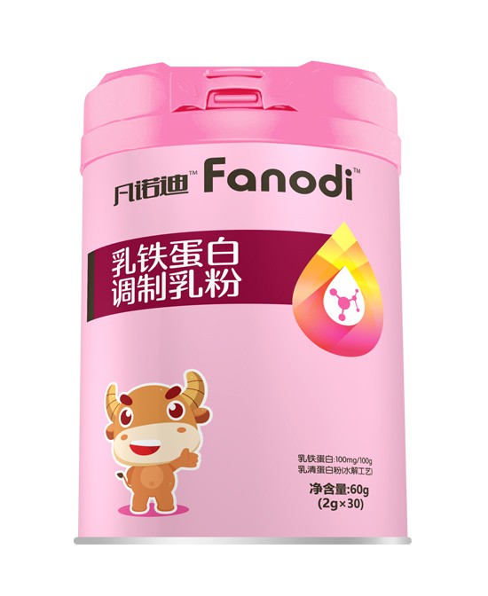 乳铁蛋白调制乳粉哪个牌子市场美誉度比较好  凡诺迪大企业·大品牌更值得信赖