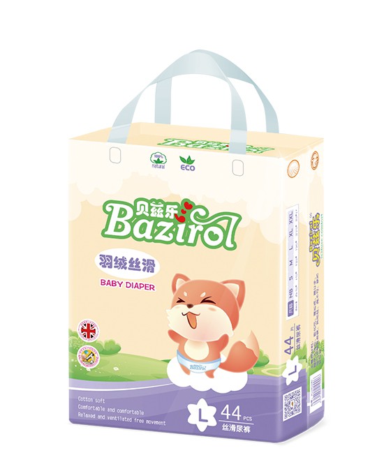 贝兹乐羽绒丝滑纸尿裤 柔薄丝滑 用芯奢宠呵护宝宝初生娇嫩肌