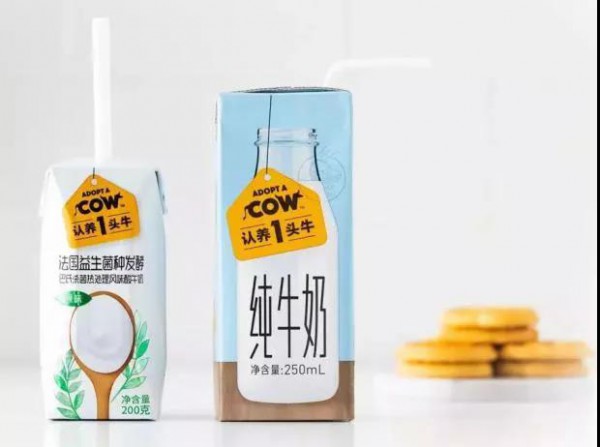 利乐为初创企业创新赋能 提供完备且成熟的方案 助力企业加速奔跑