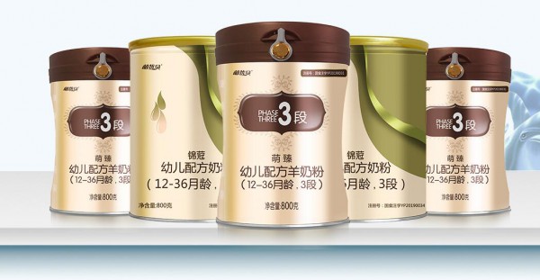 萌优贝（力维康）透明每一关·承诺每一罐  好奶粉就选萌优贝（力维康）