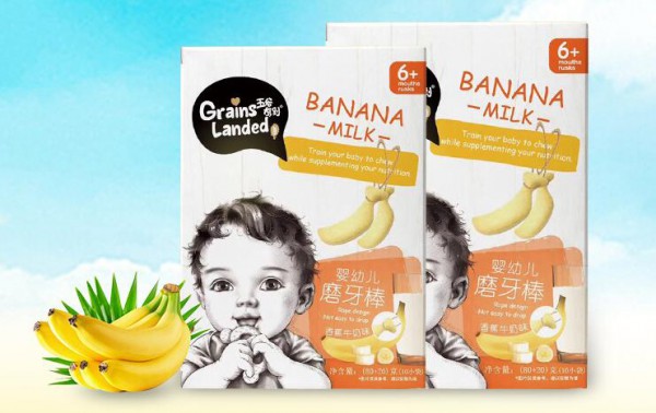到底应不应该给宝宝吃零食   五谷驾到儿童零食品牌营养丰富又均衡