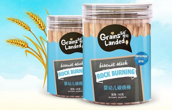到底应不应该给宝宝吃零食   五谷驾到儿童零食品牌营养丰富又均衡